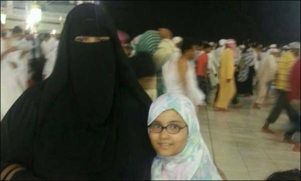 مواطنة مغربية عالقة في السعودية منذ 9 سنوات