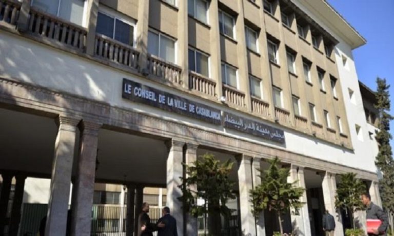 موظفو الجماعات الترابية والتدبير المفوض يحتجون أمام جماعة الدارالبيضاء