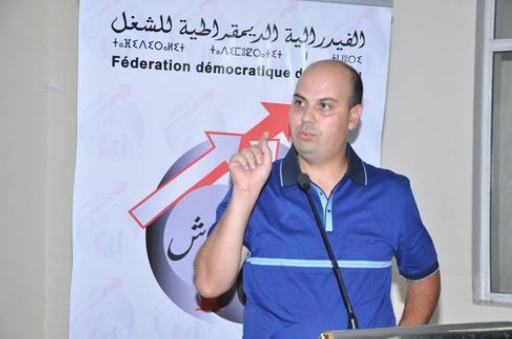 موظفو كتابة الضبط يعلقون إضرابهم بعد امتصاص غضبهم من طرف الوزارة الوصية