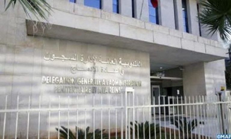 نتائج الفحوصات المخبرية بسجن القصر الكبير: إصابة حارس رابع وسجينة بفيروس كورونا والباقي حالات سلبية