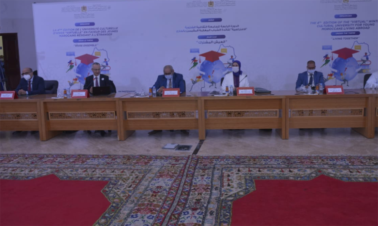 نزهة الوفي : الشباب المغاربة المقيمين في الخارج قيمة مضافة بفضل كفاءاتهم ونجاحاتهم وتميزهم