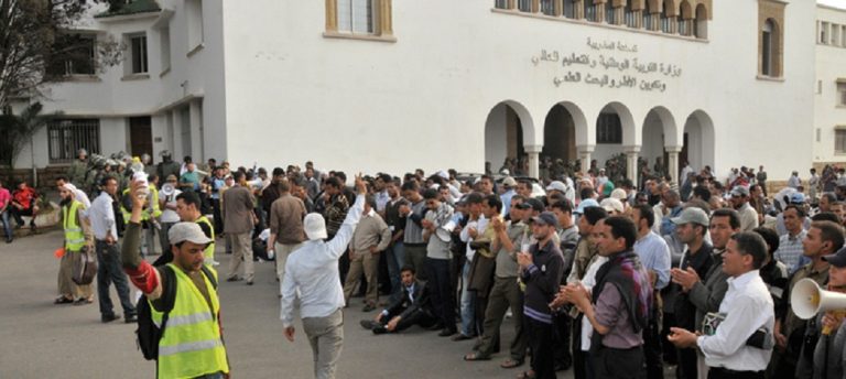 نقابة التعليم العالي تصعد وتضرب الثلاثاء المقبل