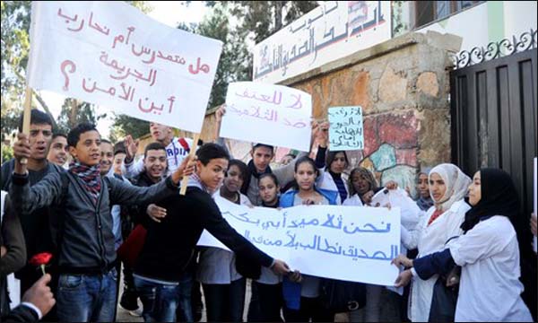 نقابة تطالب بتوفير الأمن في المؤسسات التعليمية بالقليعة