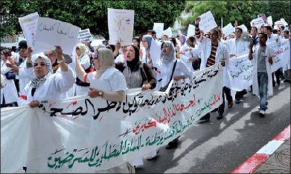 نقابتا الكونفدرالية والفيدرالية في الصحة تلوحان بتصعيد الاحتجاج