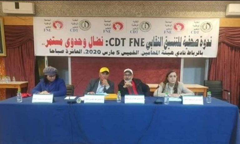 نقابتان تعليميتان تذكران أمزازي بمطالب الشغيلة وتدعوانه لحوار ممأسس