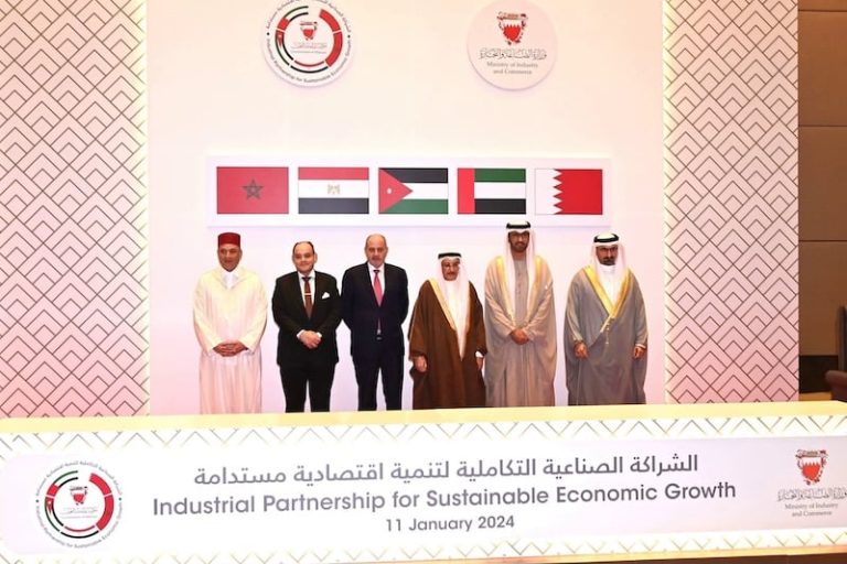 هذه أوجه استفادة المغرب من الانضمام إلى