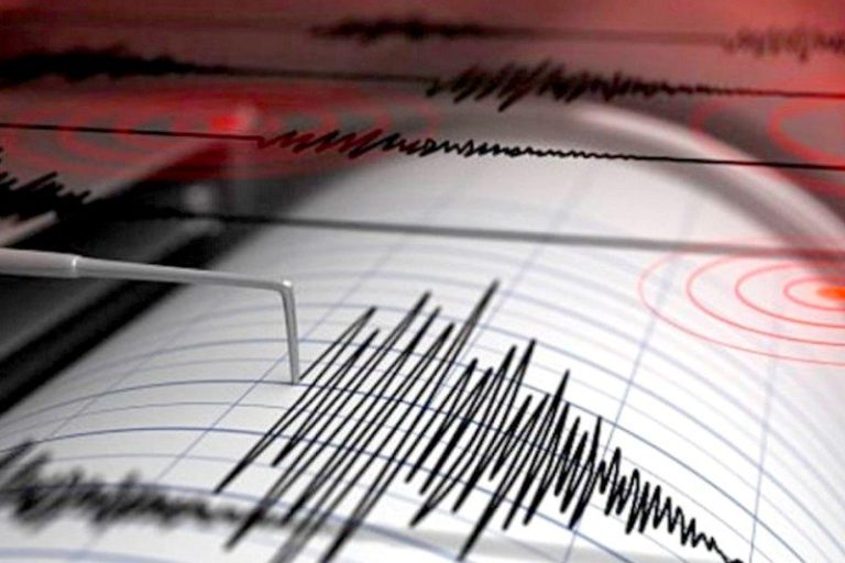 هزة أرضية بقوة 4,1 درجات بعرض ساحل إقليم الدريوش