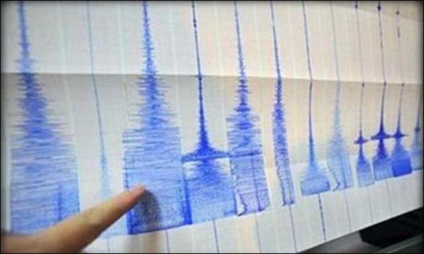 هزة أرضية بمنطقة أغبالة لم تخلف خسائر بشرية أو مادية