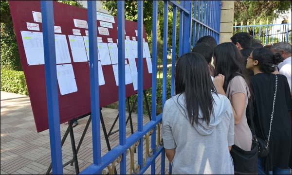 وزارة التربية الوطنية تتأهب لتجفيف منابع الغش في الباكالوريا