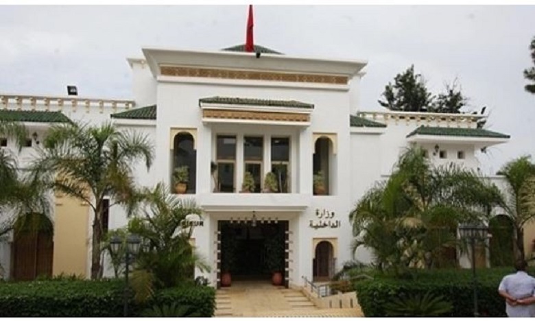 وزارة الداخلية ترفع دعوى قضائية ضد شخص عرض قائدة إقليم اليوسفية لـ "التشهير"