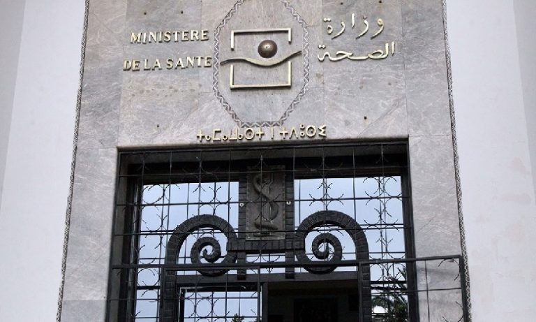 وزارة الصحة تصدر توصيات تطهير الأماكن العمومية للوقاية من "كوفيد19"