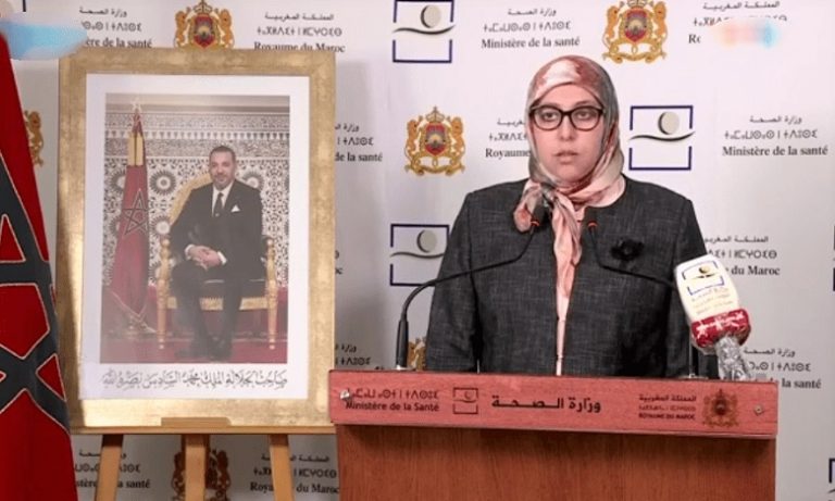 وزارة الصحة تواصل تقديم التصريح الصحفي اليومي حول الوضعية الوبائية "كوفيد-19"