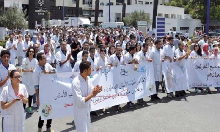 وزارتا الصحة والتربية الوطنية تؤكدان تجاوبهما مع طلبة الطب والصيدلة وطب الأسنان