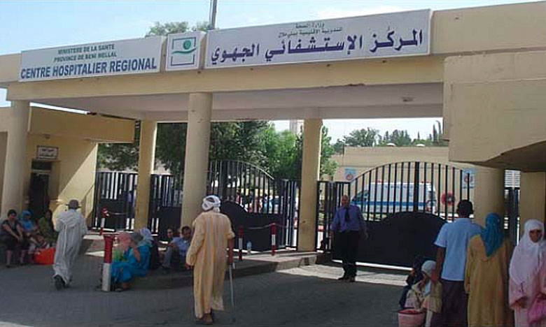 وفاة نزيل بسجن بني ملال داخل المركز الاستشفائي الجهوي