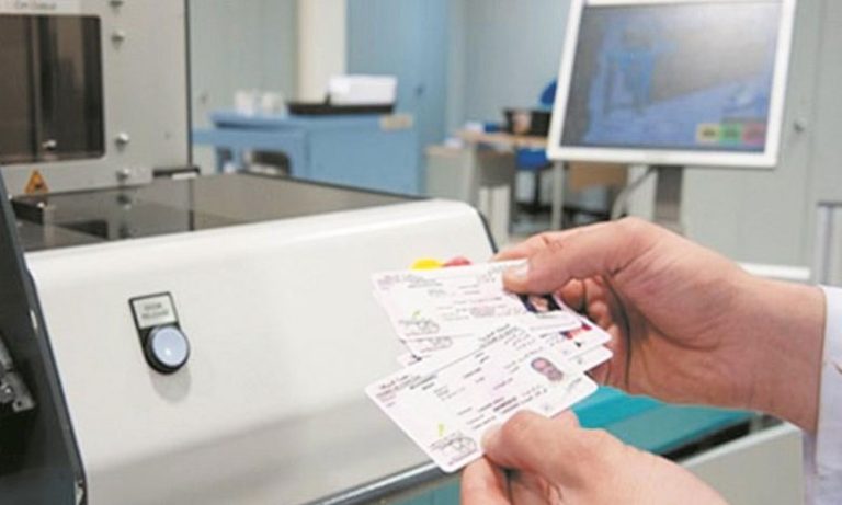 وكالة السلامة الطرقية تفتح المواعيد الشهرية لاجتياز امتحانات رخص السياقة