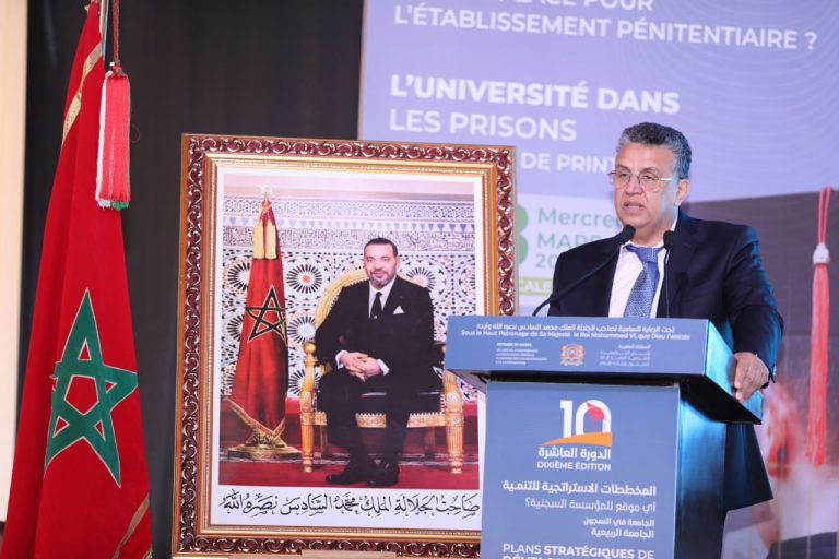 وهبي يدعو إلى منح السجناء الحاصلين على شهادات جامعية سجلات عدلية فارغة من السوابق