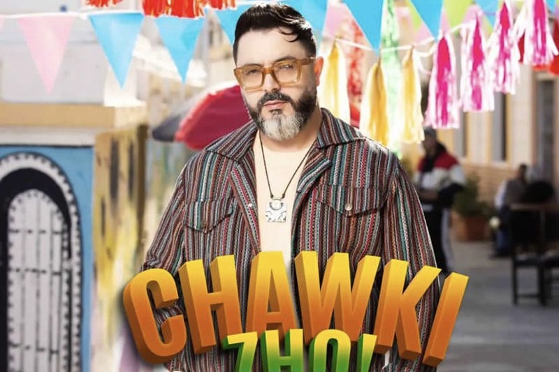 أحمد شوقي يستقبل السنة الجديدة بـ"الزهو"