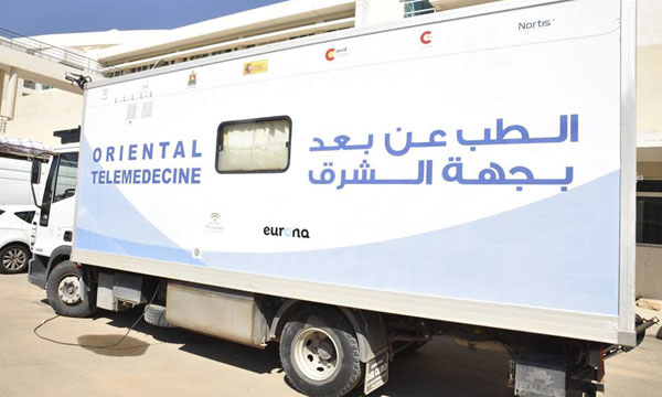 إطلاق تجربة نموذجية لمشروع الطب عن بعد بجهة الشرق