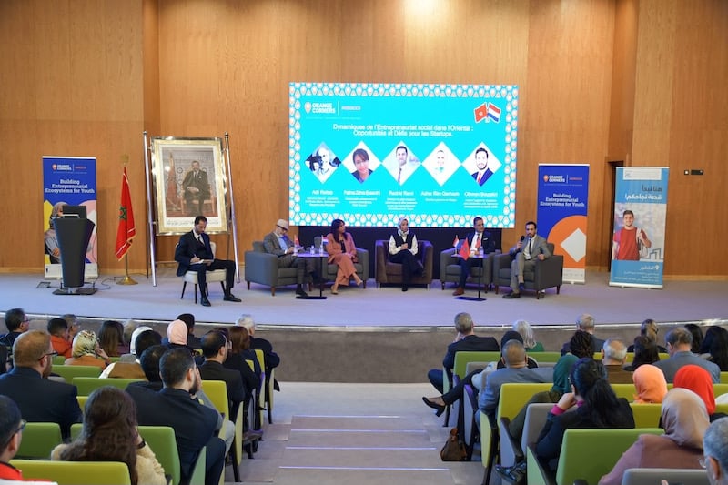 اختتام قافلة