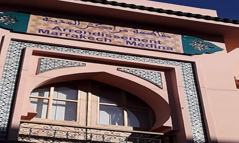 استبعاد حزب الاتحاد الدستوري من المشاركة في الانتخابات الجماعية بمقاطعة مراكش المدينة