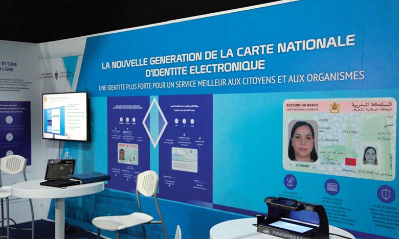 اعتماد برمجة زمنية استثنائية لنظام العمل بمراكز تسجيل المعطيات التعريفية