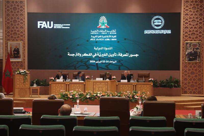 الزاهي: الترجمان المفكر شريك المؤلف.. "والهوامش" تدقيق لانزلاقات النص الأصلي