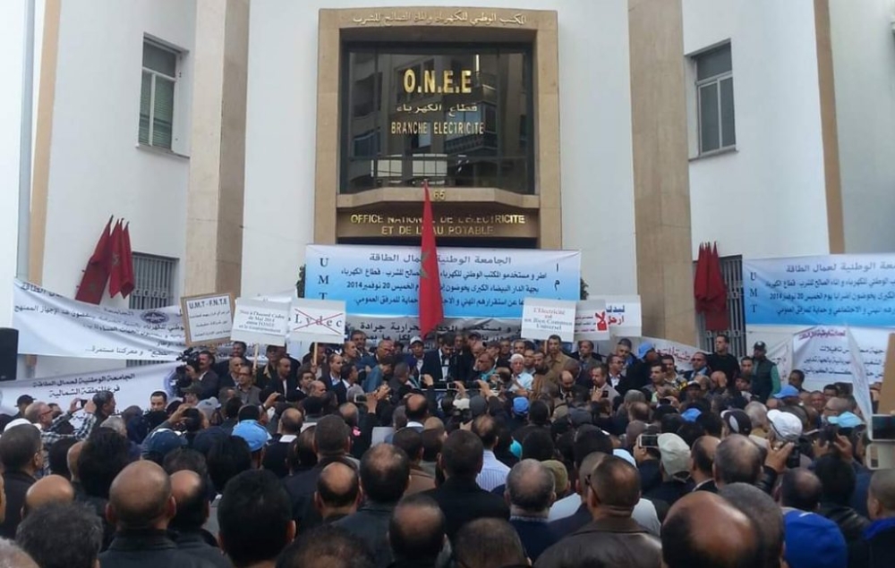 الكهربائيون يرفضون أي مفاوضات تمس بنظامهم الأساسي مستقبلا