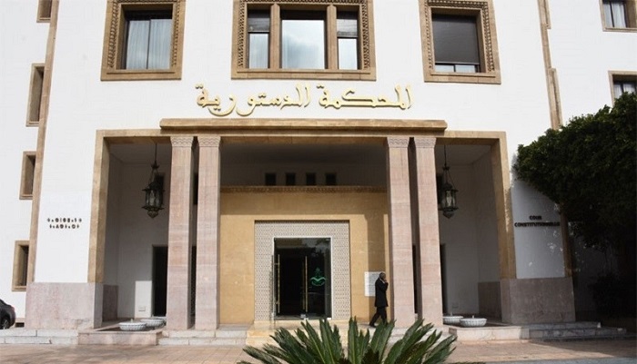 المحكمة الدستورية تلغي مقعدين برلمانيين لحزبي الحركة الشعبية والاتحاد الاشتراكي