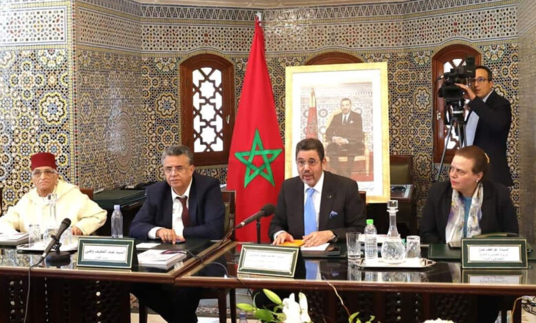 الهيئة المكلفة بمراجعة مدونة الأسرة تستمع لتصورات جمعيات حقوقية الهيئة المكلفة بمراجعة مدونة الأسرة تستمع لتصورات جمعيات حقوقية