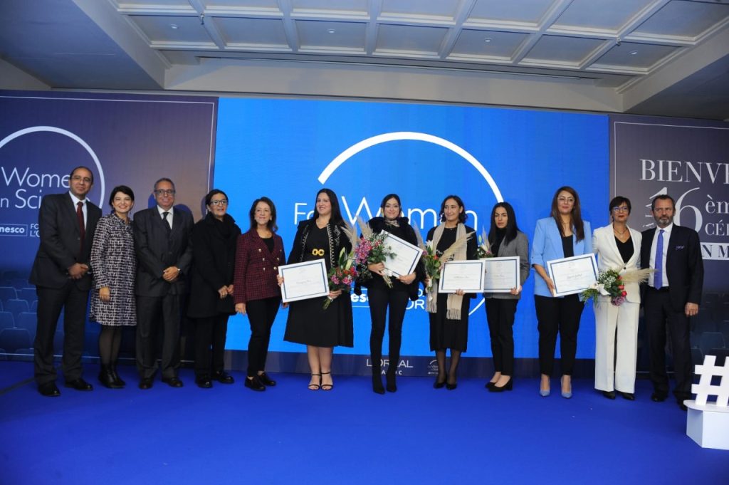 تتويج الفائزات في تظاهرة "من أجل النساء في مجال العلوم – المغرب العربي"