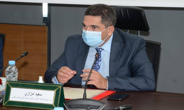 تمكين الشباب ذوي التوحد من آليات المناصرة والتمثيلية الذاتية محور لقاء بالرباط