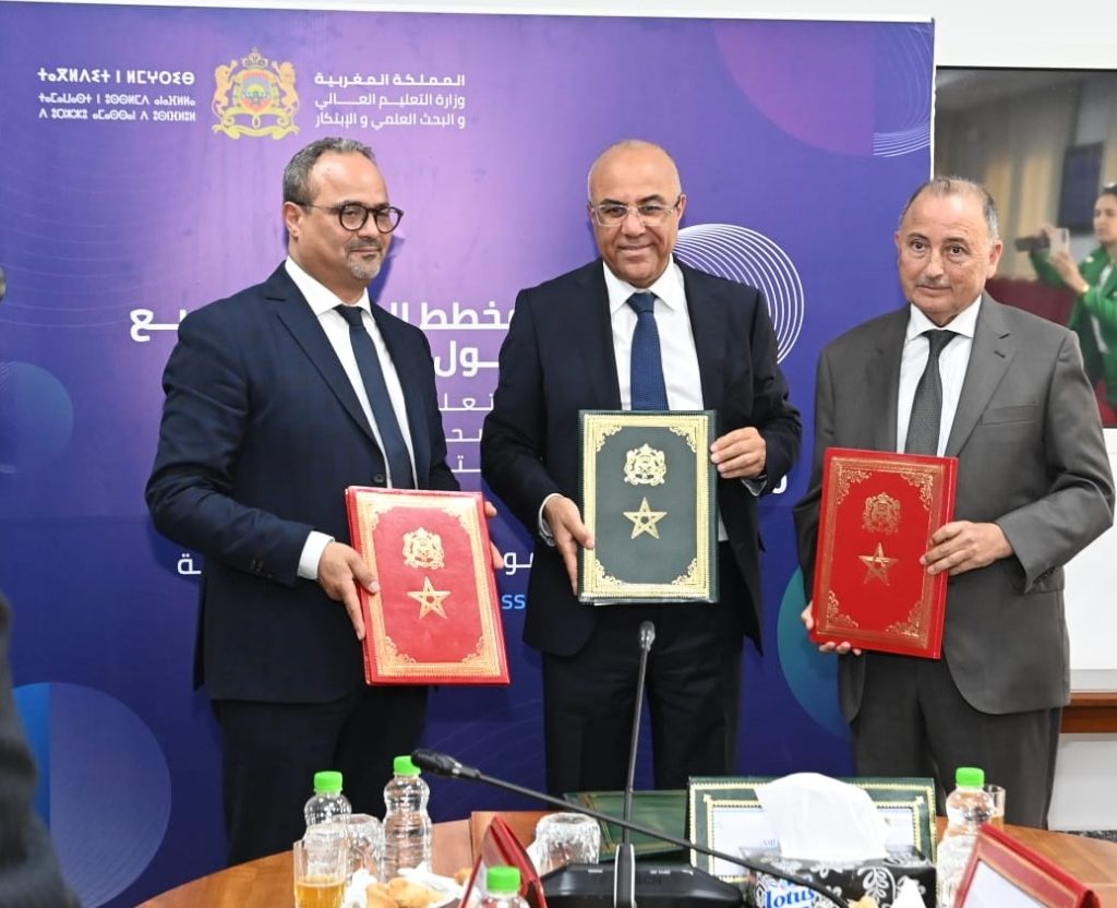 توقيع اتفاقية لإنجاز إقامة جامعية بالقنيطرة وإحدى عمالات جهة الرباط