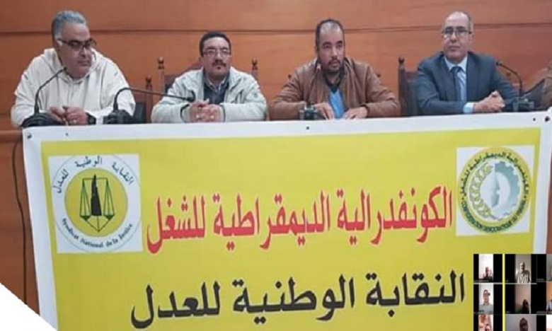 عدليو الكونفدرالية يدعون وزير العدل إلى الوفاء بالتزامه في تعديل قانون هيئة كتابة الضبط