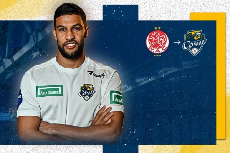 عطية الله يلتحق بنادي سوتشي الروسي