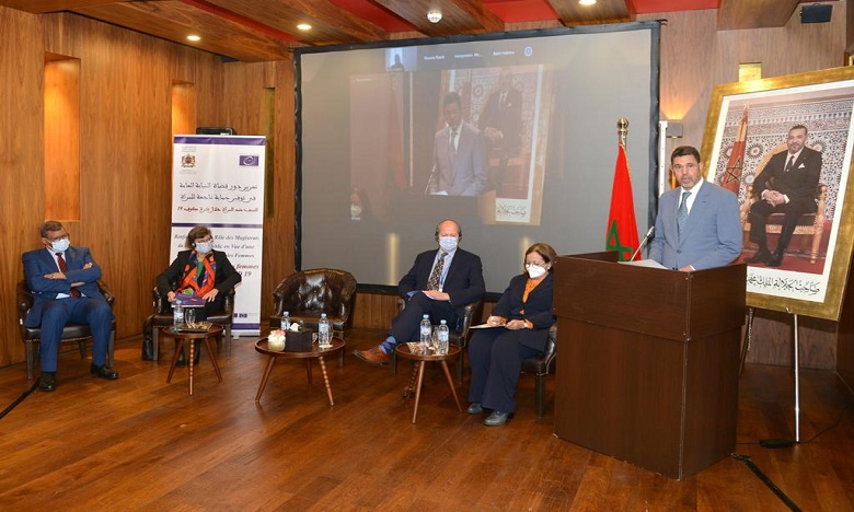 قضاة النيابة العامة في دورة تكوينية لتعزيز دورهم في مجال مكافحة العنف ضد النساء والعنف المنزلي