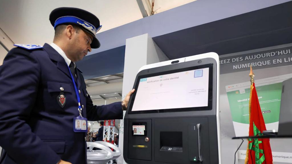 قطاع التأمينات .. اتفاقية لاستخدام منصة الطرف الثالث الوطني الموثوق به