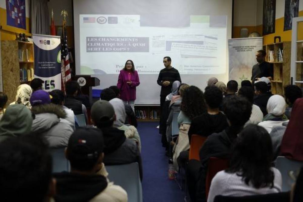 "مدرسة التربية على المناخ" تستقبل المستفيدين الأوائل من البرنامج