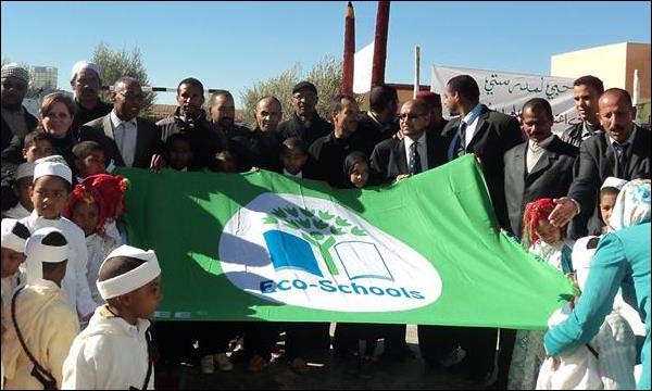 تلاميذ مدرسة