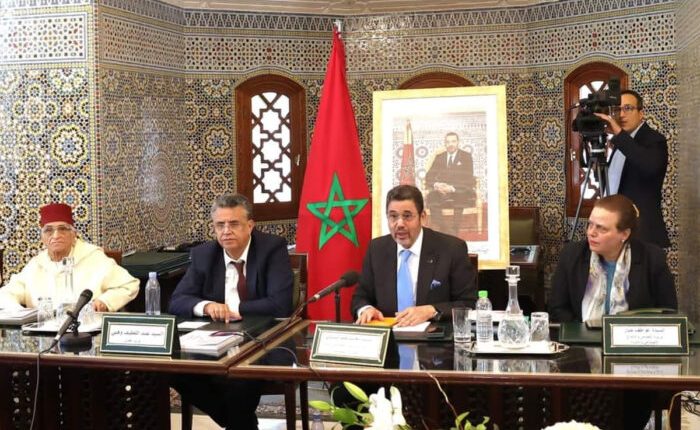 مدونة الأسرة .. الاستماع لتصورات جمعية هيئة المحامين وهيئة رؤساء كتابات الضبط