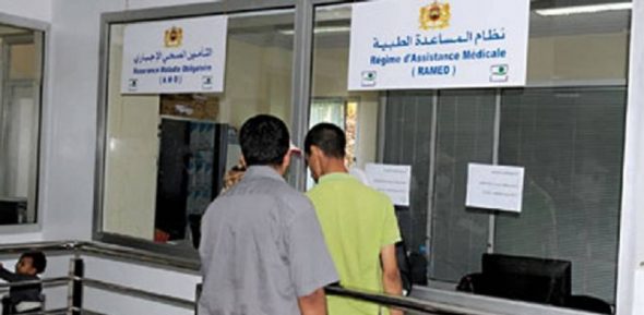 مرسوم الفئات الجديدة المستفيدة من المعاشات والتغطية الصحية بالجريدة الرسمية مرسوم الفئات الجديدة المستفيدة من المعاشات والتغطية الصحية بالجريدة الرسمية