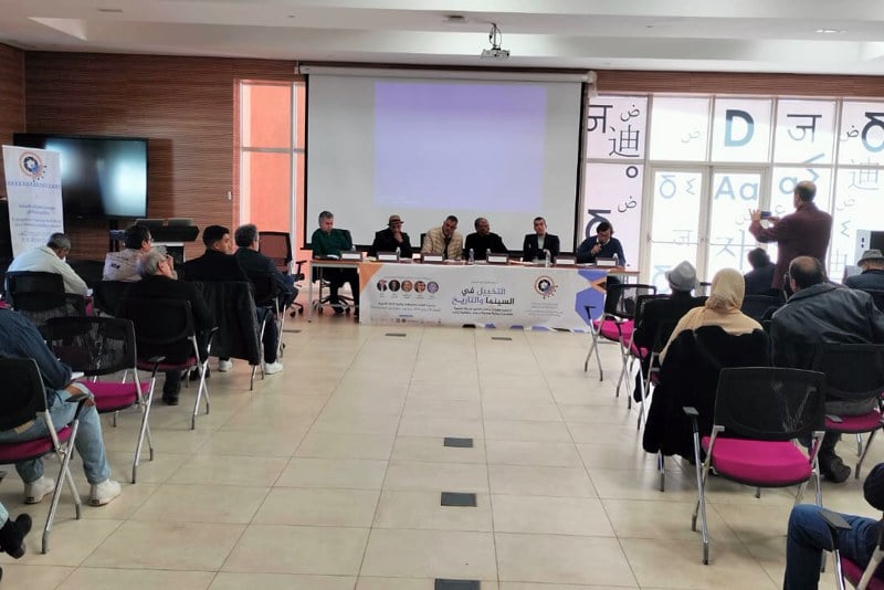 مهرجان يتدارس التخييل في السينما والتاريخ مهرجان يتدارس التخييل في السينما والتاريخ