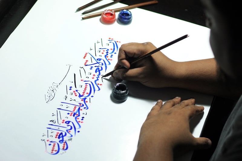 هذا ما علمني "برنار العظيم" بشأن مفاتيح العربية.. لغة أثيرية وسمفونية هذا ما علمني "برنار العظيم" بشأن مفاتيح العربية.. لغة أثيرية وسمفونية