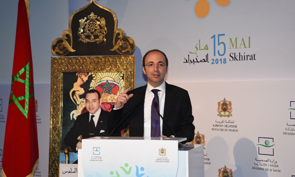 وزير الصحة يطلق مخطط 2025 للنهوض بقطاع الصحة في المغرب