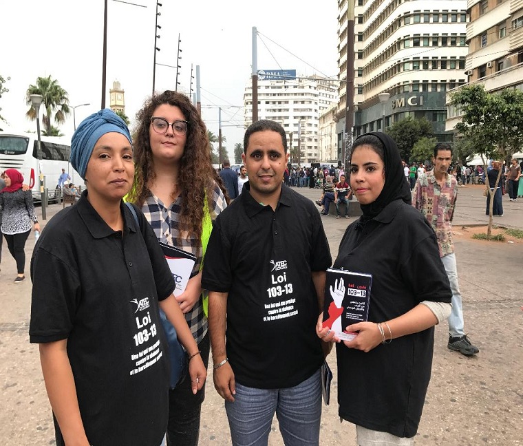 "13.103 قانون يحميني من العنف والتحرش الجنسي" شعار حملة جمعية التحدي للمساواة والمواطنة