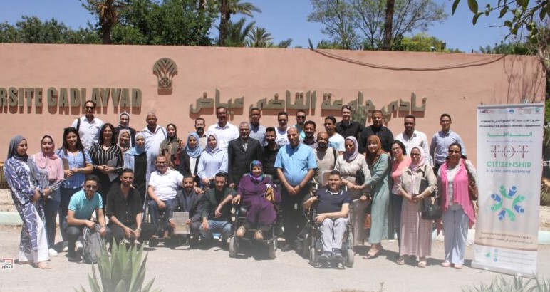 30 فاعلا جمعويا يستفيدون من دورة تكوينية حول المواطنة والمشاركة المدنية