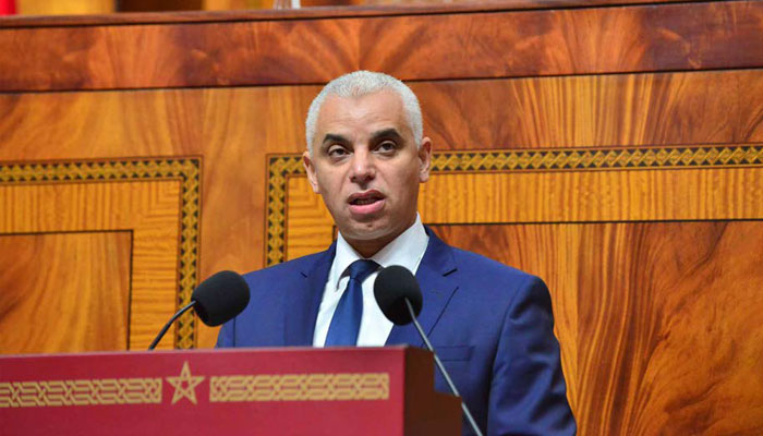 آيت الطالب.. قريبا إصدار النصوص التطبيقية لقانون الوظيفة الصحية