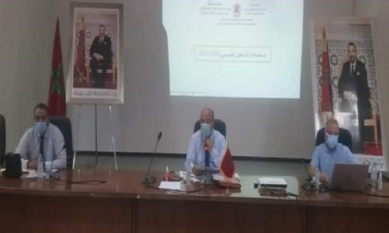أكاديمية جهة مراكش تتدارس إجراءات وتدابير إنجاح الدخول المدرسي 2021/2022