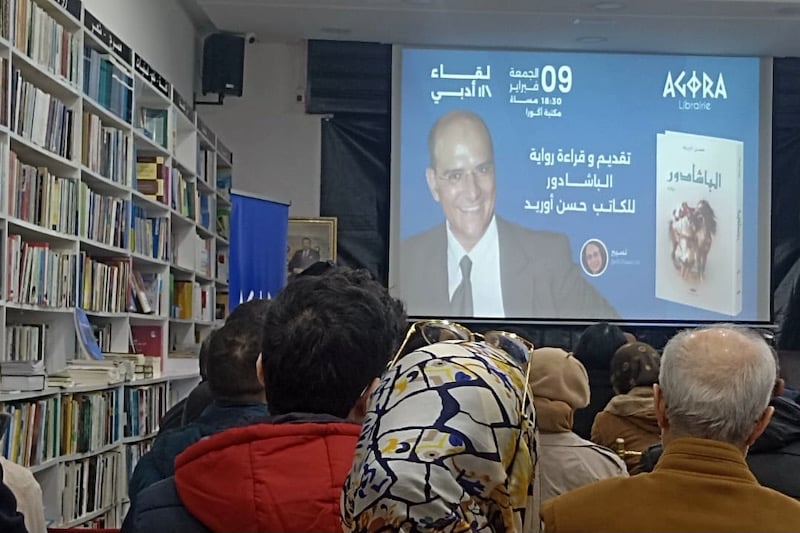 أوريد: المغرب يفتقر إلى الصناعة الثقافية الثقيلة .. و"الباشادور" أقل روائية أوريد: المغرب يفتقر إلى الصناعة الثقافية الثقيلة .. و"الباشادور" أقل روائية