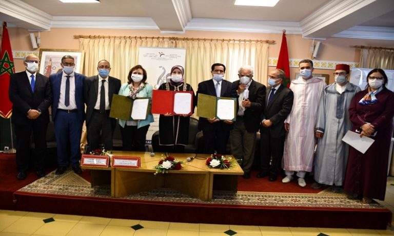 إحداث الكرسي الأكاديمي "مغرب التمكين لتعزيز المساواة بين الجنسين" في كلية الحقوق الدارالبيضاء