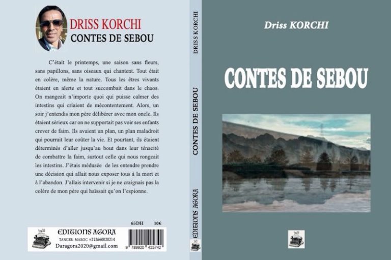 إدريس قرش يسرد "حكايات سبو" بالفرنسية